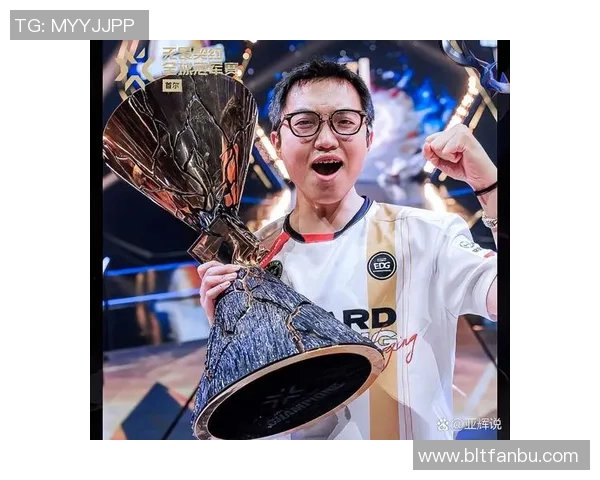 DOTA2耐力排行榜揭晓EDG凭借卓越表现荣登第一位