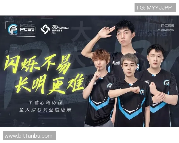 V5战队崛起之路:从低谷到Major赛的辉煌蜕变与突破 V5战队崛起之路:从低谷到Major赛的辉煌蜕变与突破