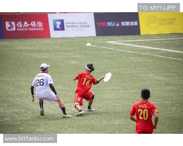 飞盘技术新突破北京飞盘队引领潮流的十大创新技巧解析